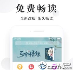 yb体育app官方